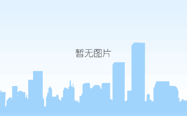 党委书记、董事长 李明